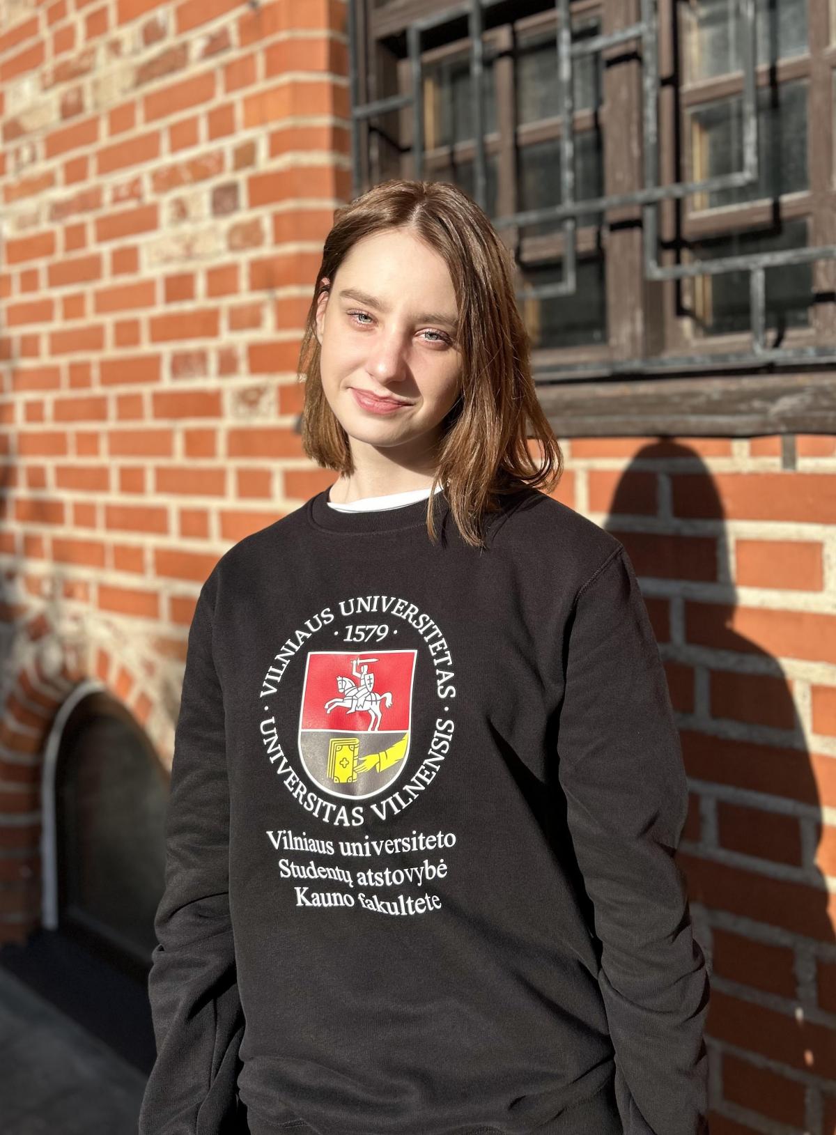 Gustė Skersinskytė